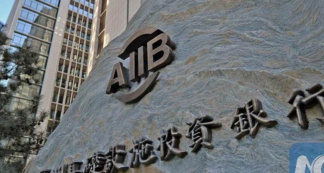 AIIB Can Play Constructive Role in Global Economy: Senior U.S. Treasury Official